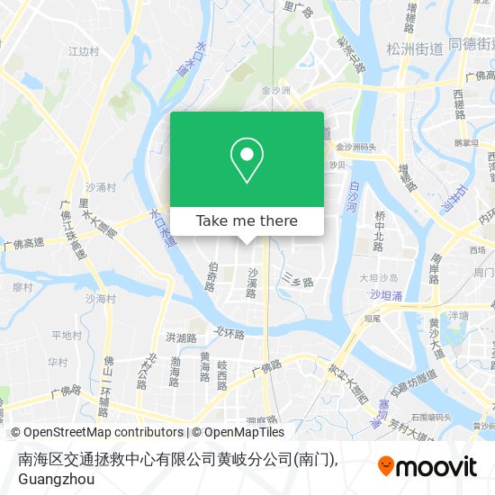 南海区交通拯救中心有限公司黄岐分公司(南门) map