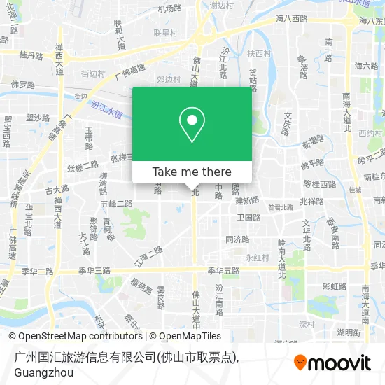 广州国汇旅游信息有限公司(佛山市取票点) map