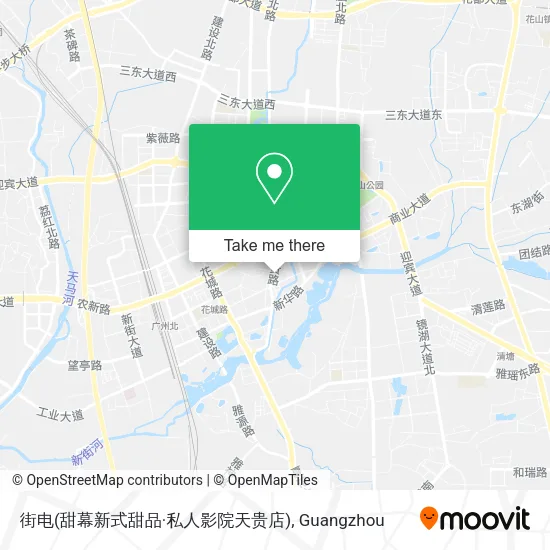街电(甜幕新式甜品·私人影院天贵店) map