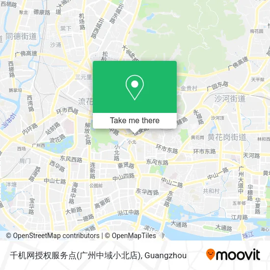 千机网授权服务点(广州中域小北店) map