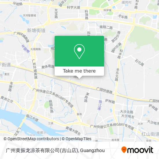 广州黄振龙凉茶有限公司(吉山店) map