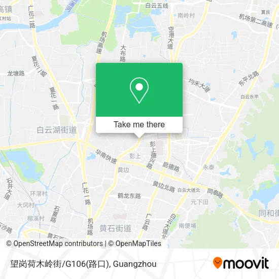 望岗荷木岭街/G106(路口) map