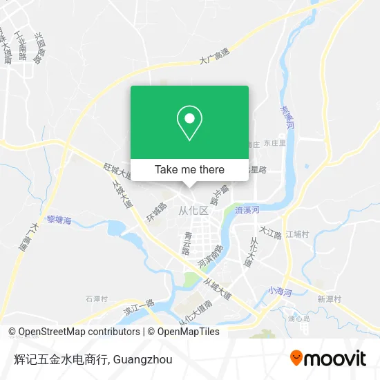 辉记五金水电商行 map