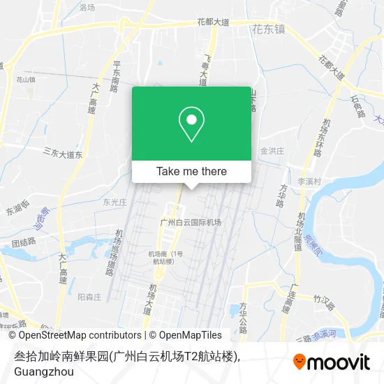 叁拾加岭南鲜果园(广州白云机场T2航站楼) map