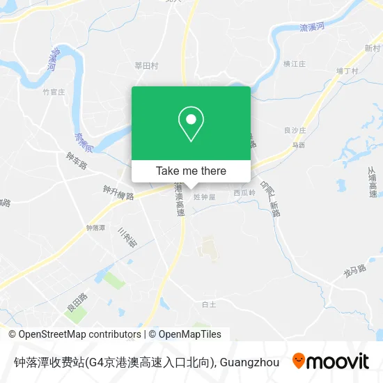 钟落潭收费站(G4京港澳高速入口北向) map