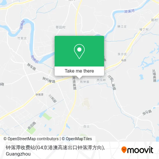 钟落潭收费站(G4京港澳高速出口钟落潭方向) map