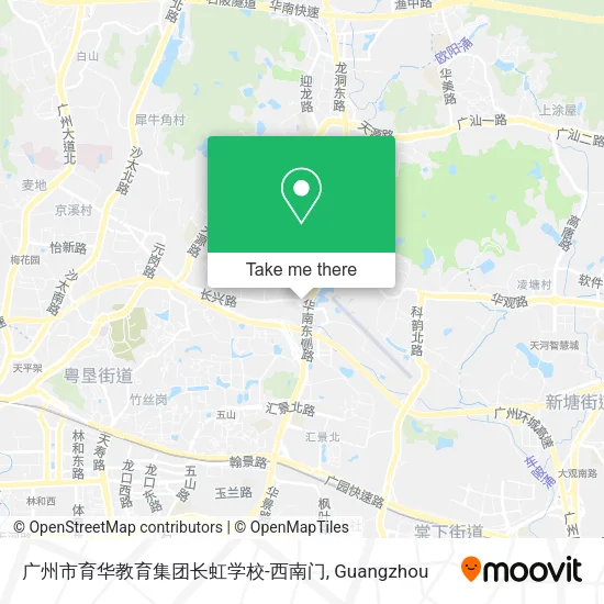广州市育华教育集团长虹学校-西南门 map