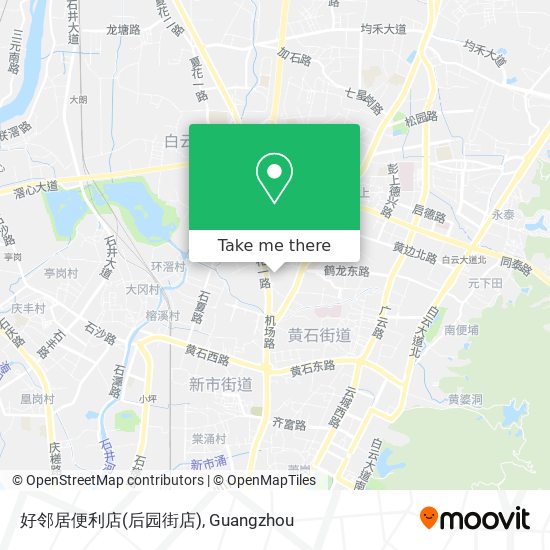 好邻居便利店(后园街店) map