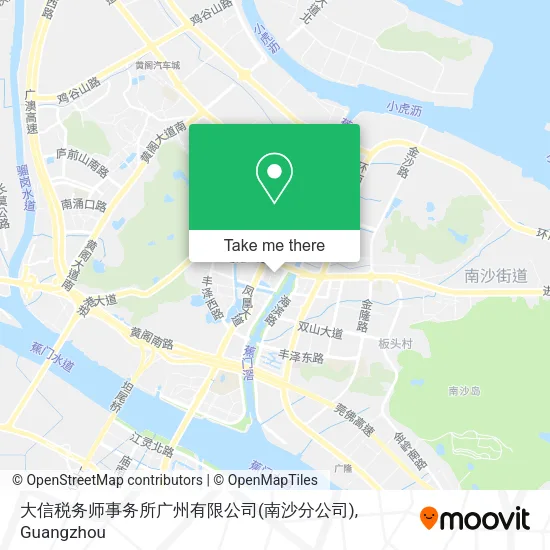 大信税务师事务所广州有限公司(南沙分公司) map