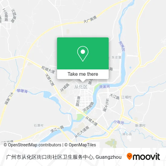 广州市从化区街口街社区卫生服务中心 map