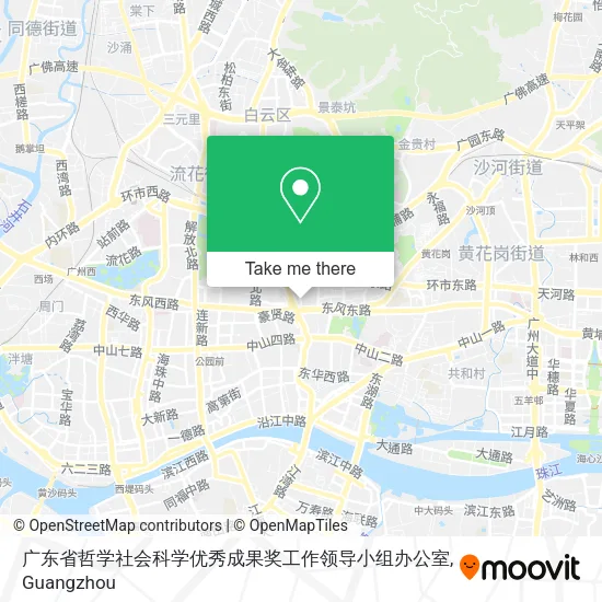 广东省哲学社会科学优秀成果奖工作领导小组办公室 map