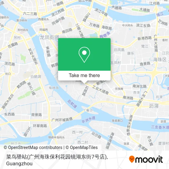 菜鸟驿站(广州海珠保利花园镜湖东街7号店) map