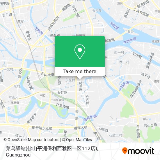 菜鸟驿站(佛山平洲保利西雅图一区112店) map