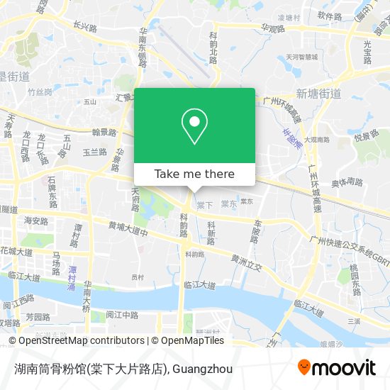 湖南筒骨粉馆(棠下大片路店) map