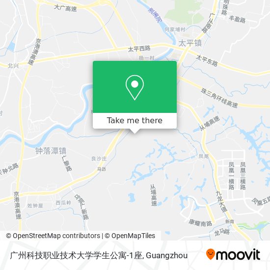 广州科技职业技术大学学生公寓-1座 map