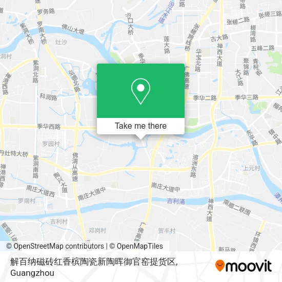 解百纳磁砖红香槟陶瓷新陶晖御官窑提货区 map