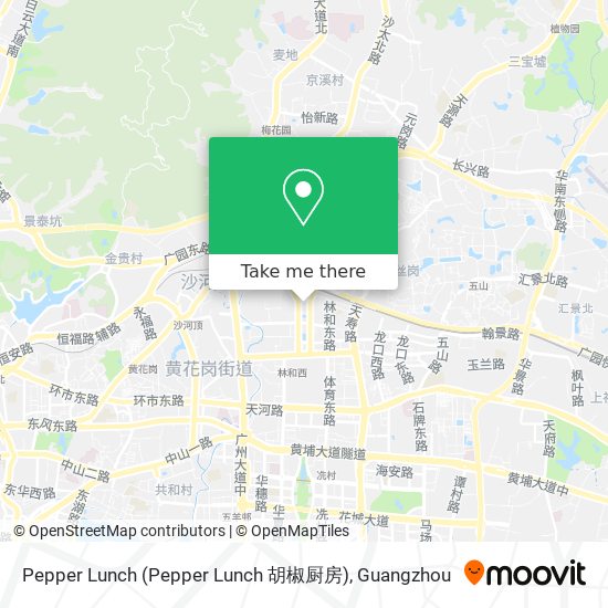 Pepper Lunch (Pepper Lunch 胡椒厨房) map