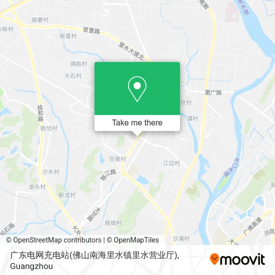 广东电网充电站(佛山南海里水镇里水营业厅) map