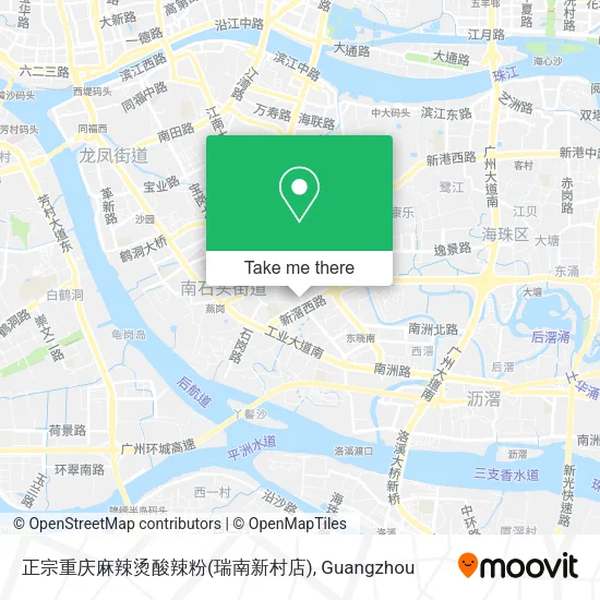 正宗重庆麻辣烫酸辣粉(瑞南新村店) map