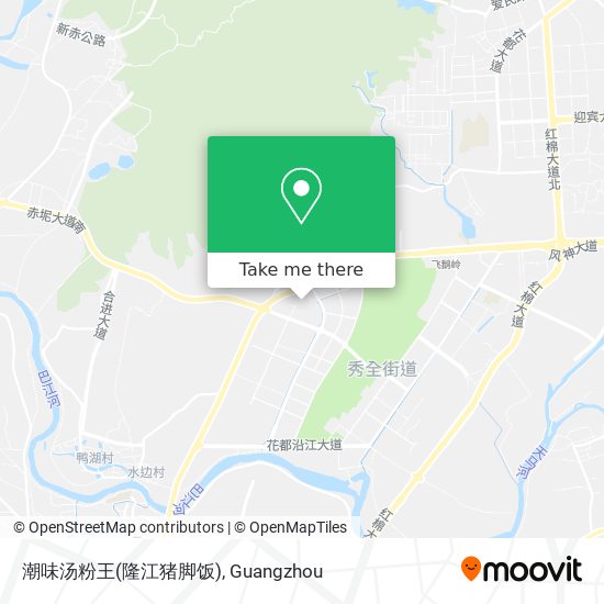 潮味汤粉王(隆江猪脚饭) map