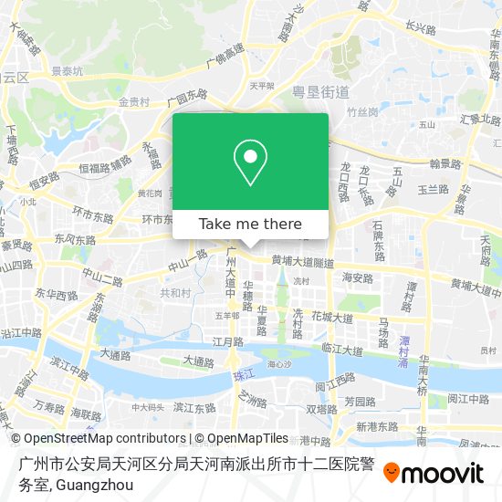 广州市公安局天河区分局天河南派出所市十二医院警务室 map