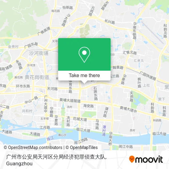 广州市公安局天河区分局经济犯罪侦查大队 map