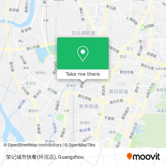 荣记城市快餐(环滘店) map