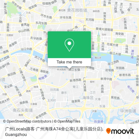 广州Locals路客·广州海珠A74舍公寓(儿童乐园分店) map