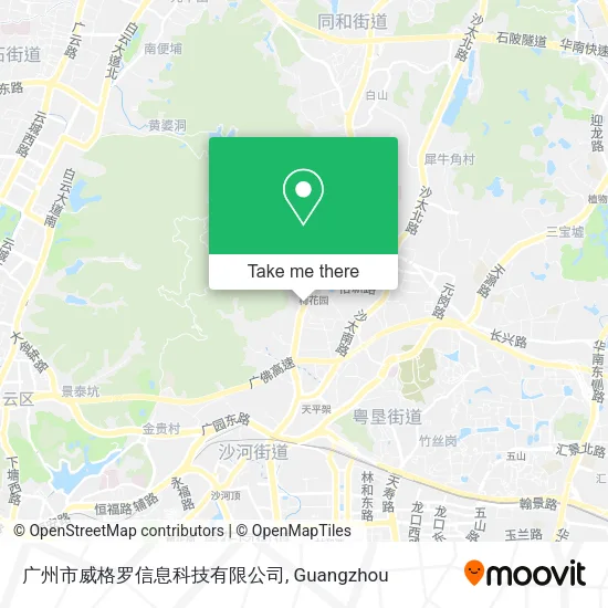 广州市威格罗信息科技有限公司 map