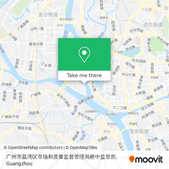 广州市荔湾区市场和质量监督管理局桥中监管所 map
