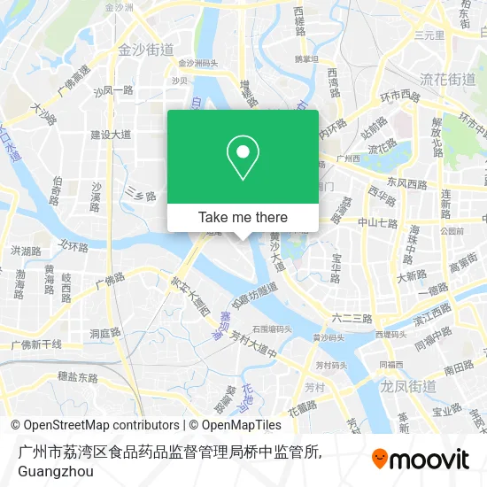 广州市荔湾区食品药品监督管理局桥中监管所 map