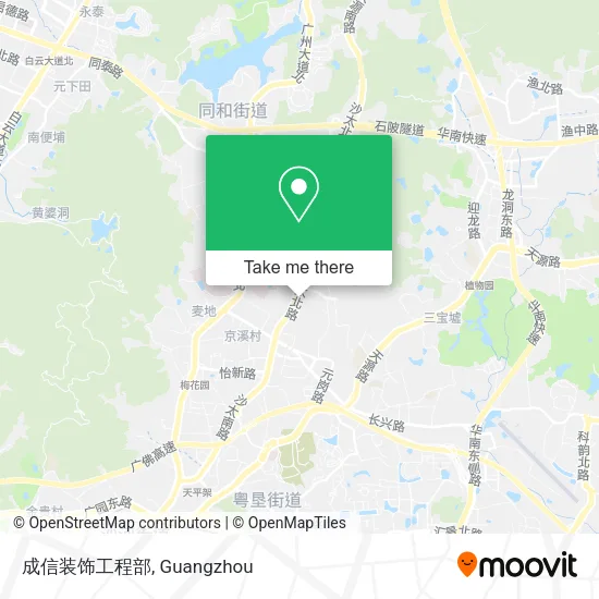 成信装饰工程部 map