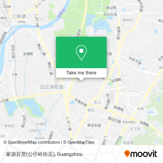 家源百货(公仔岭街店) map