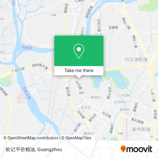 欧记平价粮油 map