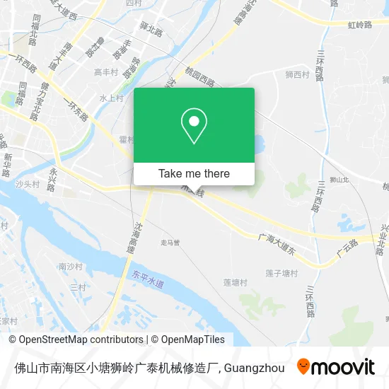 佛山市南海区小塘狮岭广泰机械修造厂 map