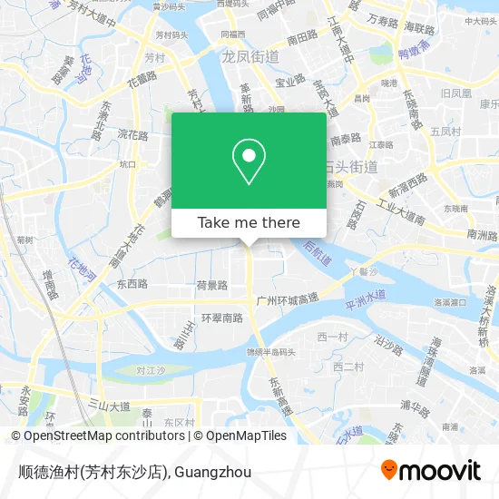 顺德渔村(芳村东沙店) map