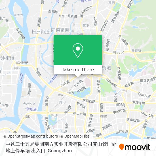 中铁二十五局集团南方实业开发有限公司克山管理处地上停车场-出入口 map