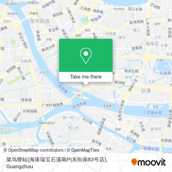 菜鸟驿站(海珠瑞宝石溪南约东街南83号店) map