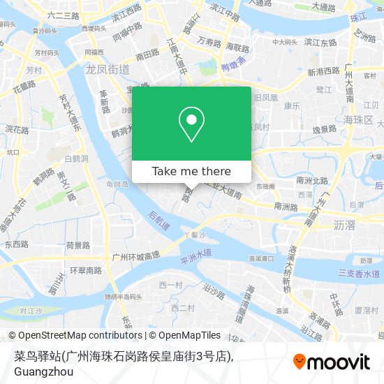 菜鸟驿站(广州海珠石岗路侯皇庙街3号店) map