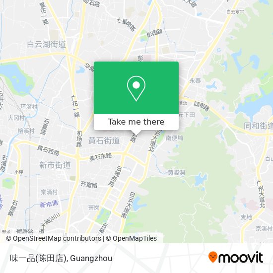 味一品(陈田店) map