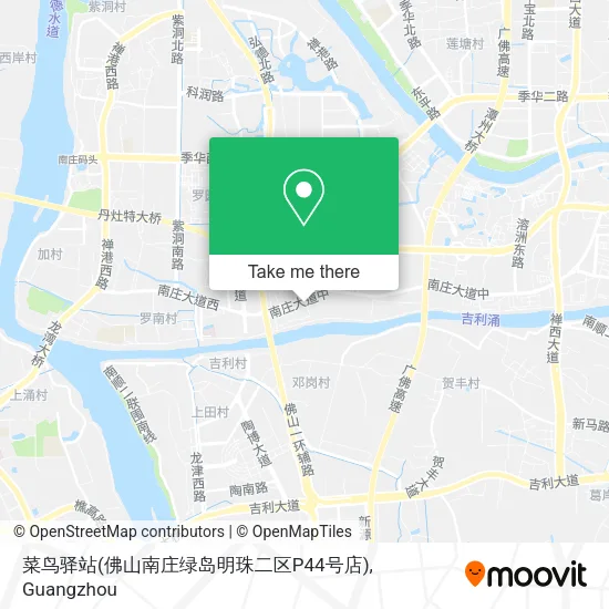 菜鸟驿站(佛山南庄绿岛明珠二区P44号店) map