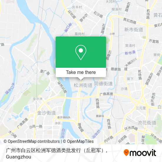 广州市白云区松洲军德酒类批发行（丘慰军） map