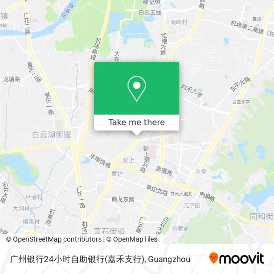 广州银行24小时自助银行(嘉禾支行) map