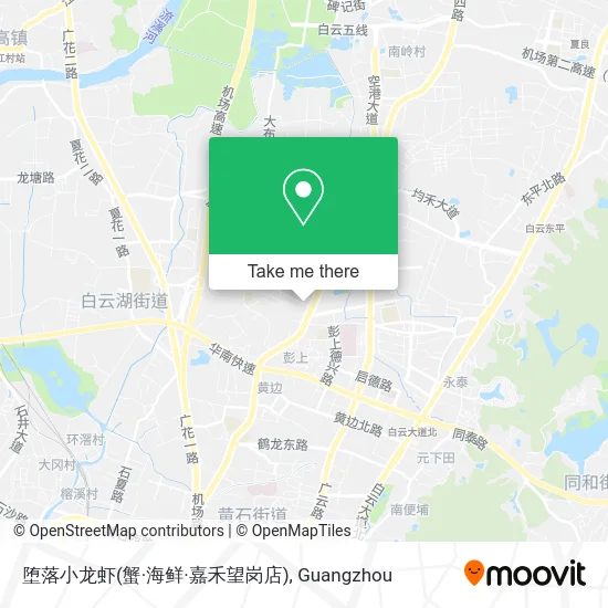 堕落小龙虾(蟹·海鲜·嘉禾望岗店) map