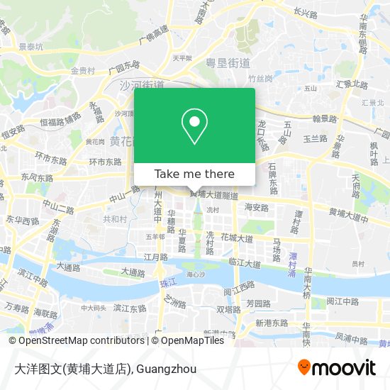 大洋图文(黄埔大道店) map