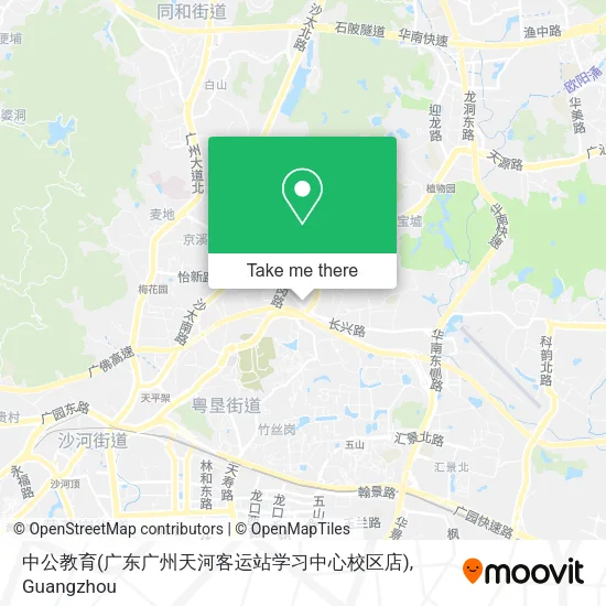 中公教育(广东广州天河客运站学习中心校区店) map