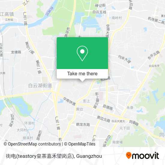 街电(teastory皇茶嘉禾望岗店) map