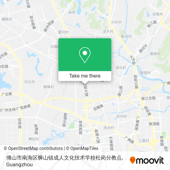 佛山市南海区狮山镇成人文化技术学校松岗分教点 map