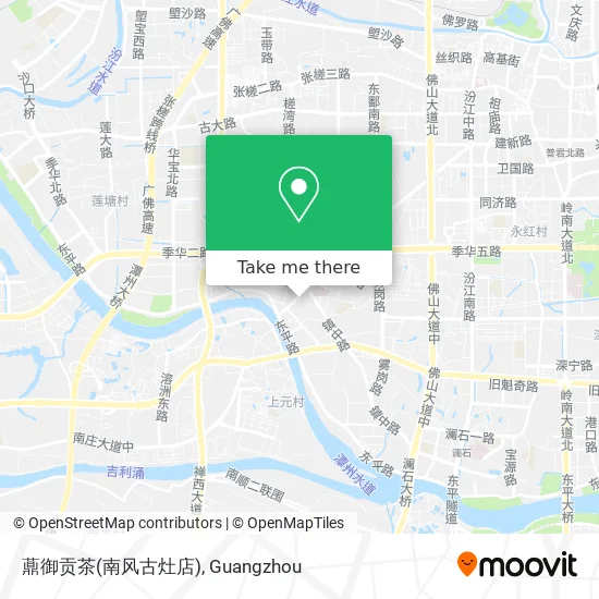 薡御贡茶(南风古灶店) map