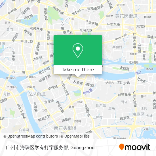 广州市海珠区学有打字服务部 map